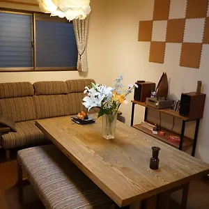 3* Maison d'hôtes Du Tanuki Noir